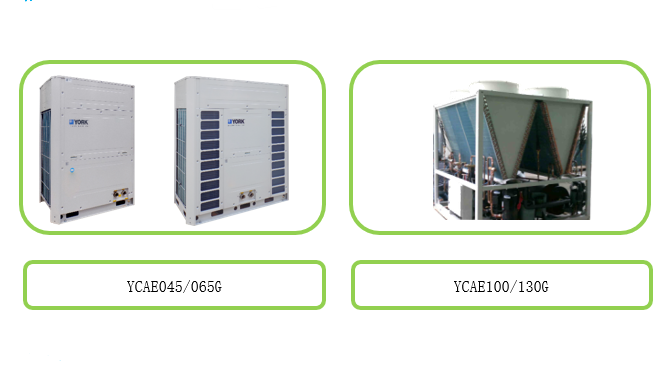 YCAE-G模块式风冷冷水/热泵机组
