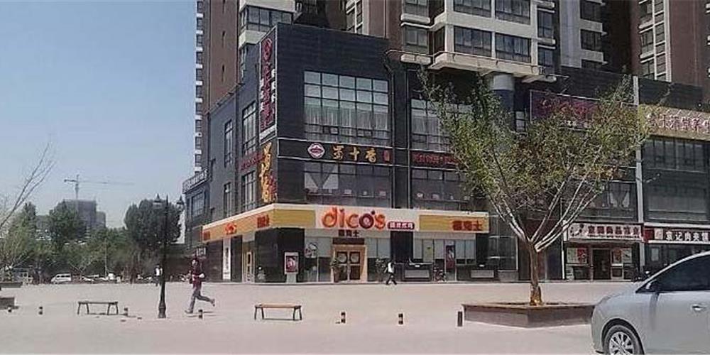 西安德克士清洗维保项目